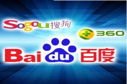 案例分享：SEM广告投放助力企业转型