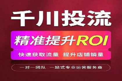 短视频信息流与社交媒体的融合：微信视频号案例
